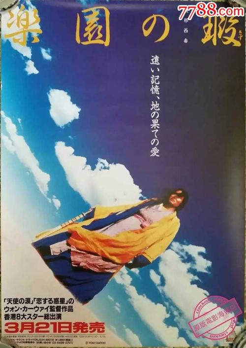 办理史密斯学院文凭学历认证